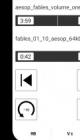 Simple Audiobook Player Free screenshot thumb #5