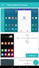 Themes for Huawei & Honor screenshot thumb #3
