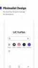 UC Browser Turbo screenshot thumb #4