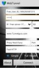VPN Over HTTP Tunnel:WebTunnel - screenshot #1