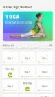 Yoga for Weight Loss - Daily Yoga Workout Plan screenshot thumb #1