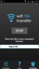 WiFi File Transfer screenshot thumb #3