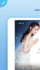 Youku - screenshot #3