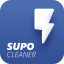 SUPO Cleaner icon