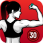 Home Workout for Women - Female Fitness