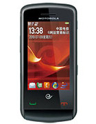 Motorola EX201