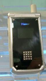 Haier Z7100