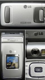 LG T5100
