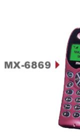 Maxon MX-6869