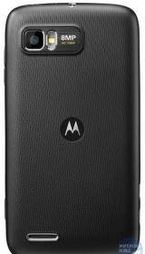 Motorola ATRIX 2