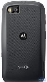 Motorola Admiral