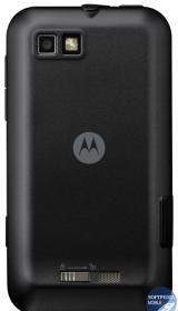 Motorola DEFY MINI XT320