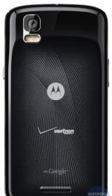 Motorola Droid Pro XT610