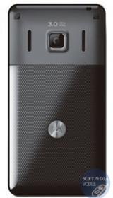 Motorola E11