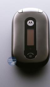 Motorola PEBL U6