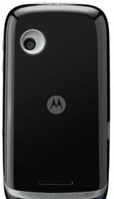 Motorola SPICE Key