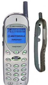 Motorola T250
