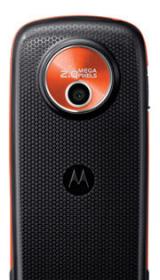 Motorola VE538