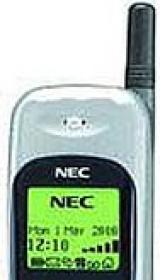 NEC DB4100