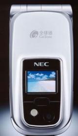 NEC N820