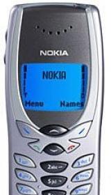 Nokia 8250 (only for Asian market)