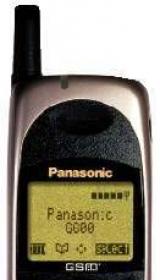 Panasonic G600