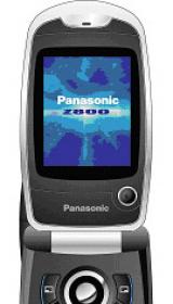 Panasonic Z800i