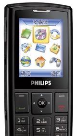 Philips 290
