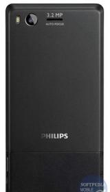 Philips X605