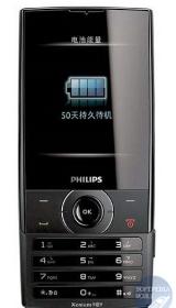 Philips X620