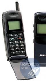 Samsung SGH-600