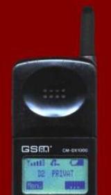 Sony CM-DX 1000