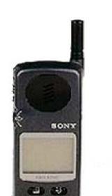 Sony CM-DX 2000