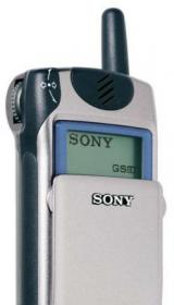 Sony CMD Z5