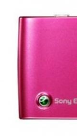 Sony-Ericsson S003