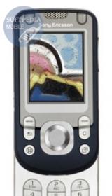 Sony-Ericsson S600