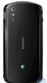 Sony-Ericsson XPERIA Pro