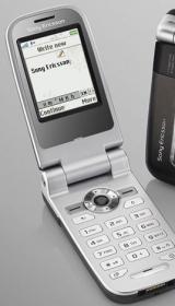 Sony-Ericsson Z558
