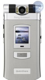 Sony-Ericsson Z800