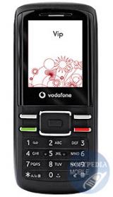 Vodafone 231