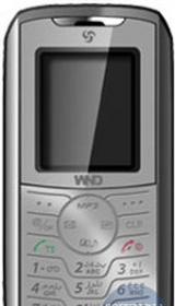 WND Wind DUO 2000