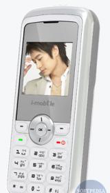 i-mobile 200